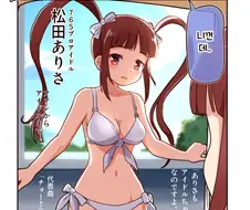 (@)동급생에게 수치플레이 당하는.MANGA