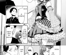 @) 이달의 브라끈.manga