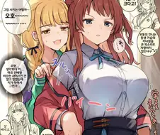 @) 의외로 가슴이 큰 사키