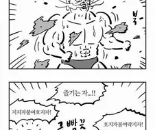 나이트런)크아가 최강자인 이유