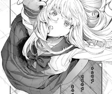 선생님과 제자 만화.manga