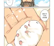 햄스터의 수명이 짧은 이유 .manhwa