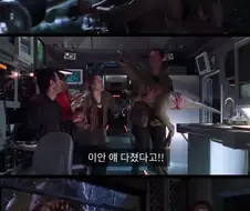 부모님들이 애들한테 길에서 공룡 주워오지 말라는 이유