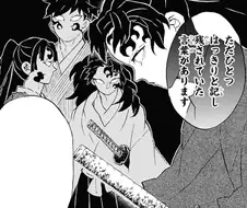 귀멸)근데 요리이치 합류 이전 귀살대 검사들도 존나 쎌거같음