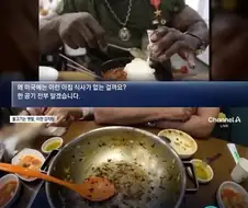 한국 관광온 외국인들의 카드결제 데이터