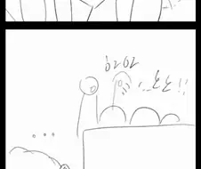 ㅎㅂ)솔의눈 뽑아먹는.manga
