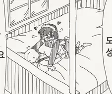 도련님의 성처리는 메이드의 역할이라는.manga