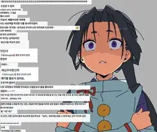 자기 이름을 검색한 호죠 토키유키