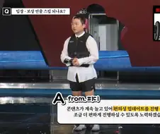 트릭컬) 새틀빔을 고용한 이유