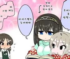 [신데마스@] 후미카 요시농