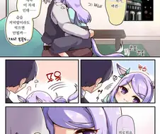 [말딸] 결혼해도 『일심동체』로 있고 싶은 맥퀸