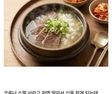 도대체 예수쟁이들이 왜 포교하는지 모르겠다는 주갤러ㅋㅋㅋ