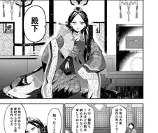 조선을 배경으로한 일본판타지 만화.jpg