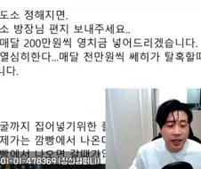 그냥 ㄹㅇㅋㅋ만 해야할거같은 상황