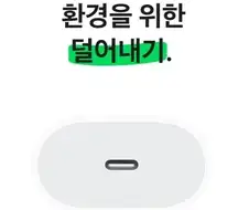 붉은사막) 단축키 패치 약간 이런느낌