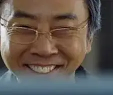 ?? : 하따 아십니까