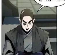 눈치가 없어도 살아남은 이유