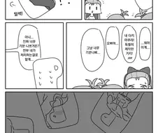 [@] 이오리와 프로듀서 다키마쿠라