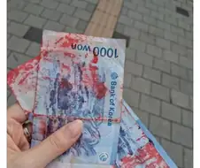 편의점에서 거스름돈으로 받은 지폐.jpg