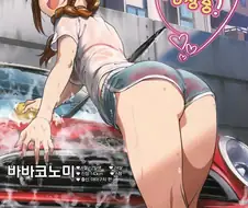 [@] 밀리 공식 ㅅㅅ 아이돌류 甲