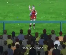 [말딸] 자주 까이는 3기도 3화는 좋았다더라