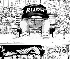 괴짜가족) 코테츠네 집안 남자들 특징