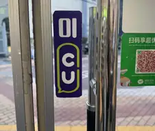 킹받네..