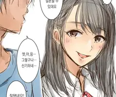 합스부르크가문 순애 manga