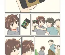 초딩때 은인을 고딩때 만나는 만화