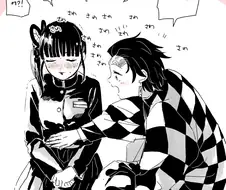 귀멸)복근 만지는 manga