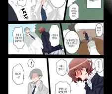 [@] 히구치 마도카의 우울 40~44.manhwa