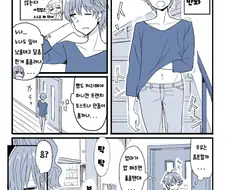 [신데마스](번역) 안즈네의 휴일 아침.manga