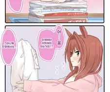 [말딸] 키스연습하는 스칼렛.manhwa