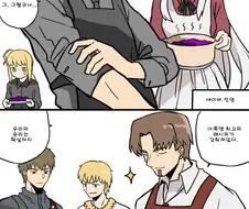 (fate)만약 페제로의 성배대전이 요리대결이었다면.manga