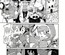 던전밥) 텐타클 둥지에 감금당한 칠책.manhwa