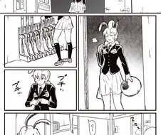 여군들이 꽁냥대는 만화