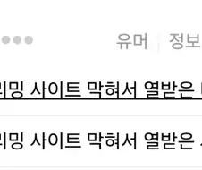 이게 그 칼라로 이어졌다는 거구나
