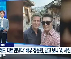 왜 사회실험하는 사람들은 꼭 같은 말을 하냐?