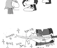 페르소나3 2회차 하는 만화.