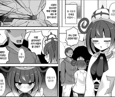 포켓몬)오빠때문에 고생하는 무쿠 manga