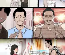 익숙한 X같음을 느끼는 망가