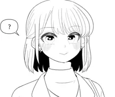 좋아하던 누나 친구가 집에 방문한 Manhwa
