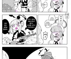 블루아카) 잡초뽑기 봉사하는 미카 만화