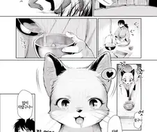 인간을 사랑한 여우.manhwa