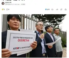 아주 지랄을 하고 있네 ㅋㅋㅋㅋ.jpg