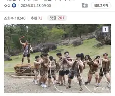 사람들이 착각하는 고인돌 시대 복장ㅋㅋㅋㅋㅋㅋㅋ