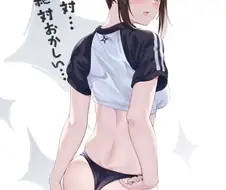 @) 닌자가 이마스