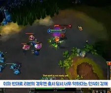 온라인게임에서 호평을 받았던 게임패치.jpg