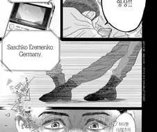 댄스 만화를 자세히 그려도 애니화하기 힘든 이유.manhwa