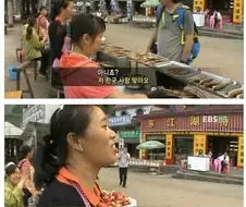 외국에 갔는데 한국인인지 의심받은 남자